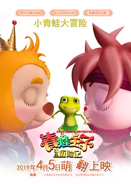 91小宝寻花一区二区三区