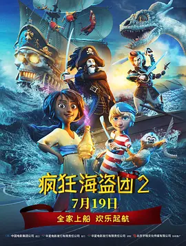 91小宝寻花一区二区三区