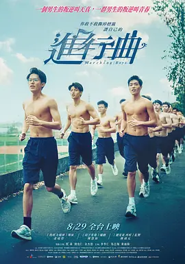 久要激情网
