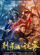 人人爱人人澡