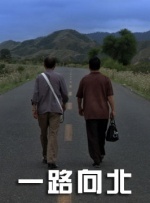 久要激情网