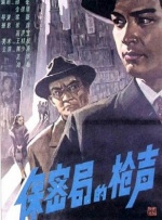 久要激情网