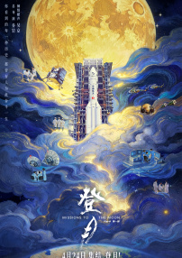 人人爱人人澡