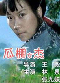 人人爱人人澡