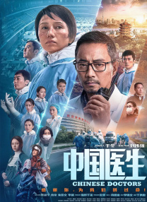 免费成人漫画